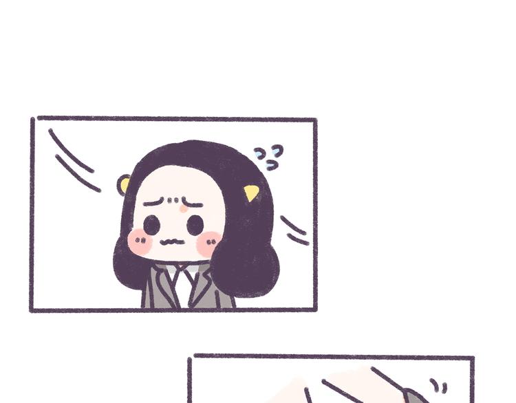 第33话 谁的第一次不生涩9