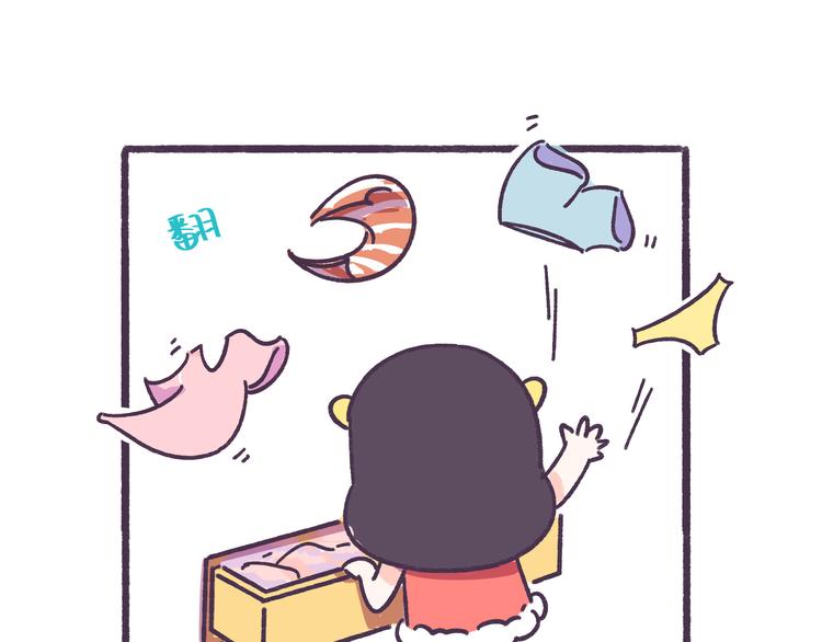 第36话 胸小没关系，关键是30