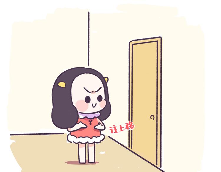 第36话 胸小没关系，关键是39