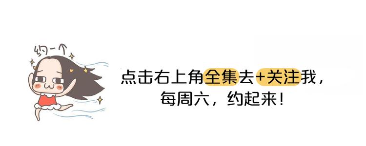 第21话 这是一个悲伤的故事25