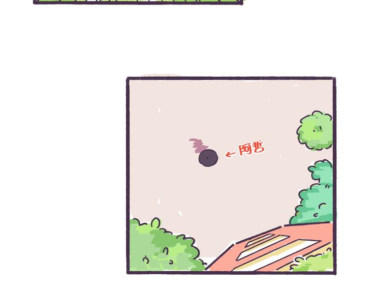 第36话 胸小没关系，关键是23