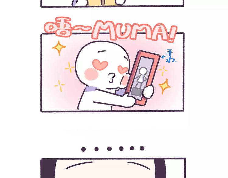 第57话 收获另一个自己！26