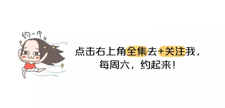 第65话 物以类聚人以群分！17