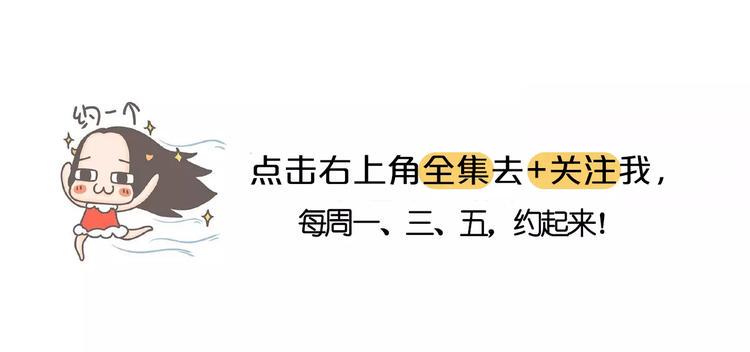 第79话 这都是命啊！！！12