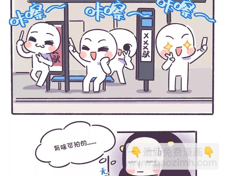 第57话 收获另一个自己！6