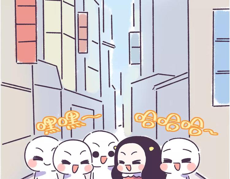 第57话 收获另一个自己！2