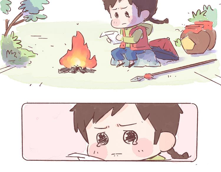 第21话 这是一个悲伤的故事8