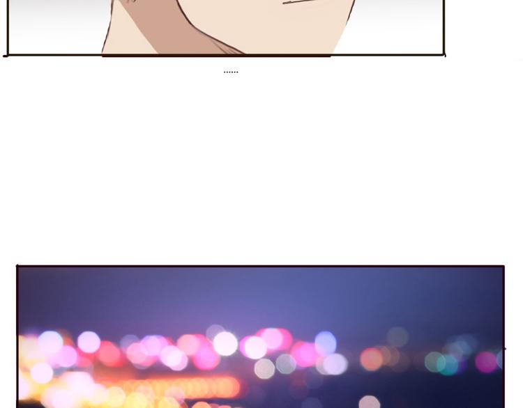 第36话 复杂的四角关系？！51