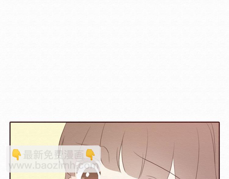 第30话 伊人是商业间谍？59