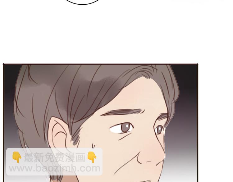 第36话 复杂的四角关系？！50