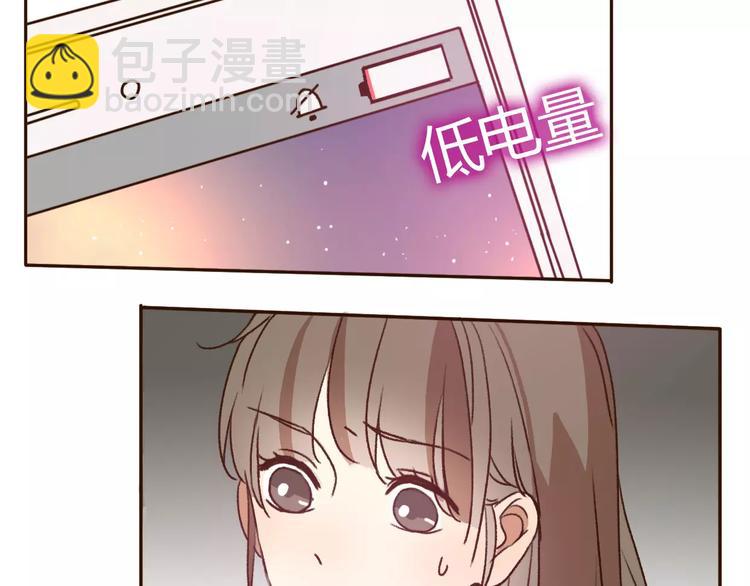 第72话 你的爱无价57