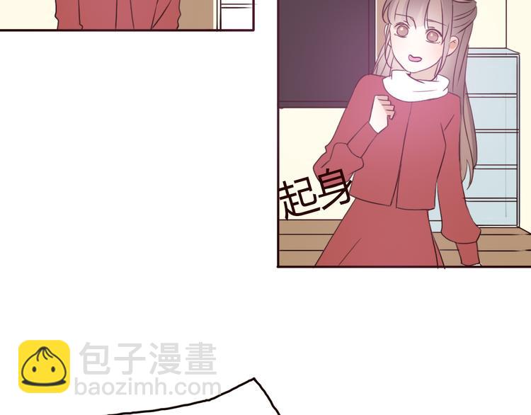 第50话 愿你因我相信这世界的美好11