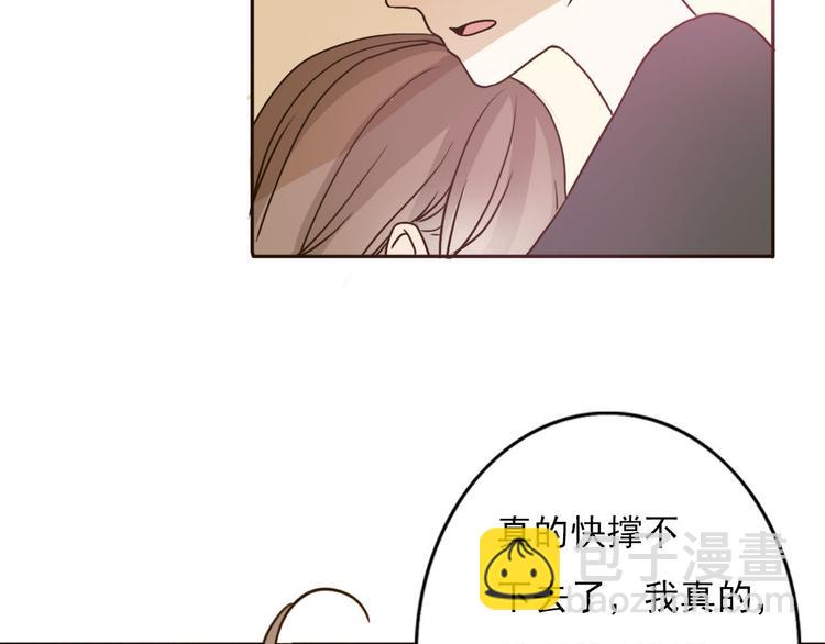 第58话 回归？1