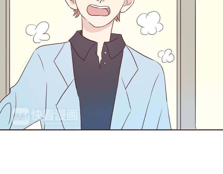 第46话 原来你这么可爱69