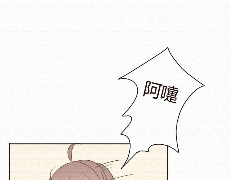 第18话 属于我们的10秒之吻38