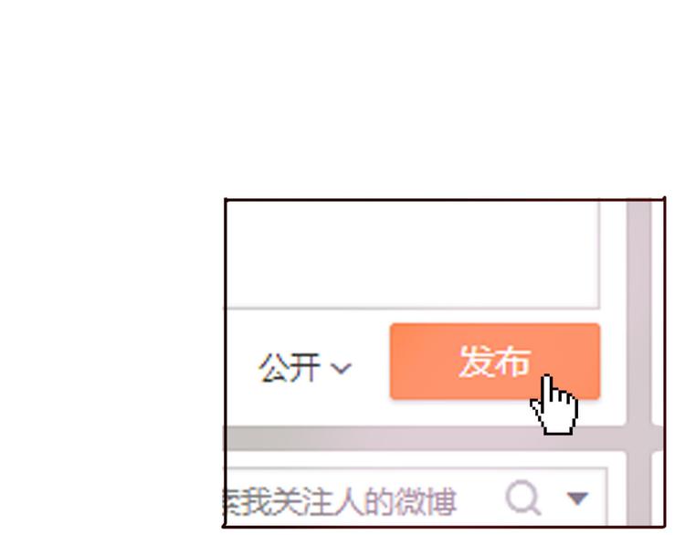 第41话 这个被谎言包裹的世界84