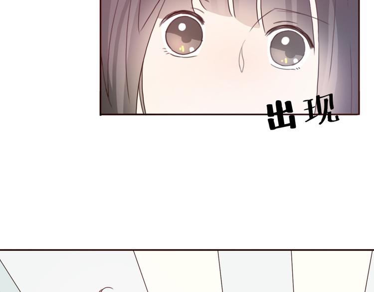 第41话 这个被谎言包裹的世界3