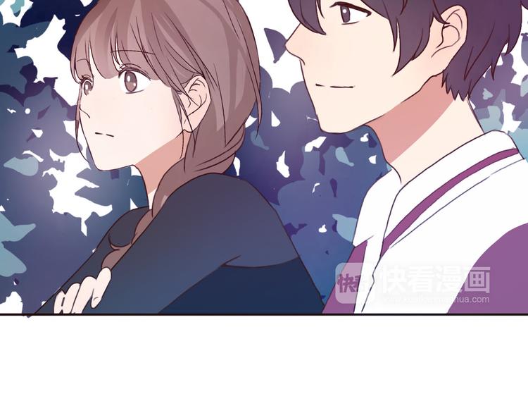 第35话 你可能真的要当我女朋友了74