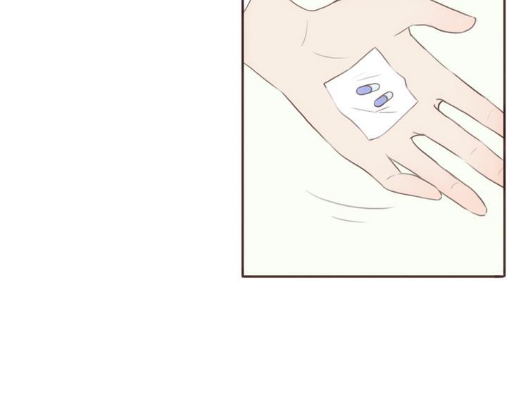 第19话 陪伴即告白67
