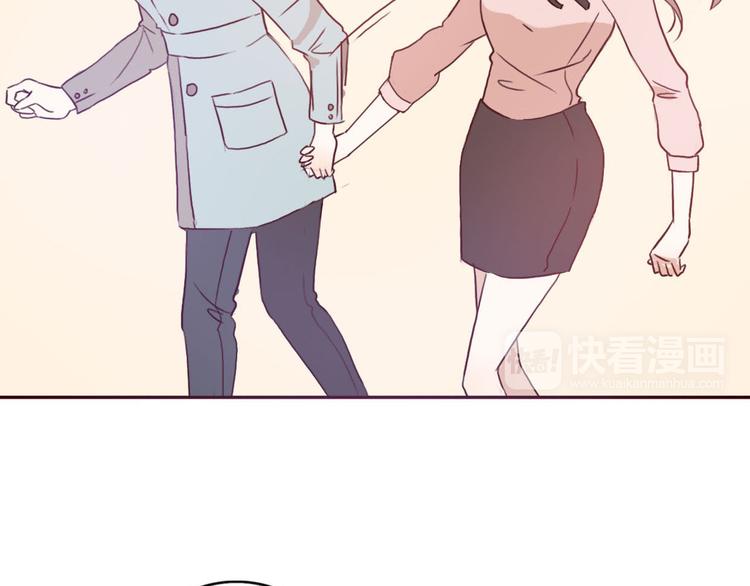 第54话 妈妈我不是小三！51