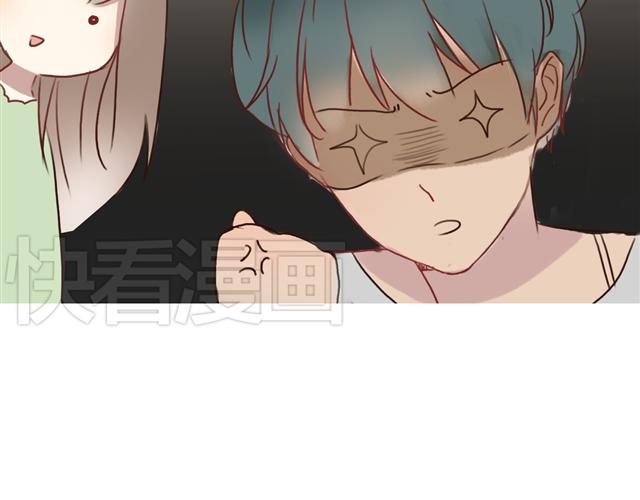 第3话 女主沦为丧家犬？！37