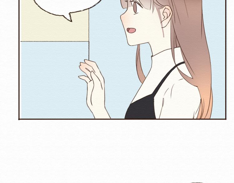 第14话 生米有望成熟饭！37