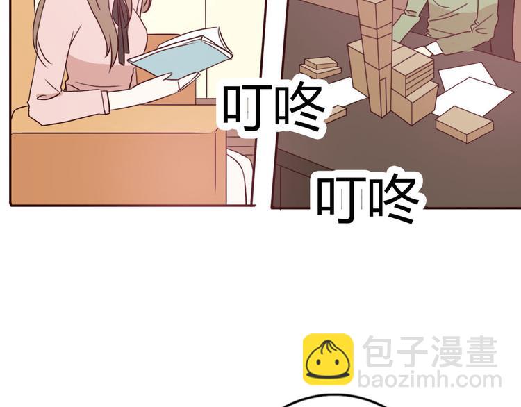 第54话 妈妈我不是小三！22