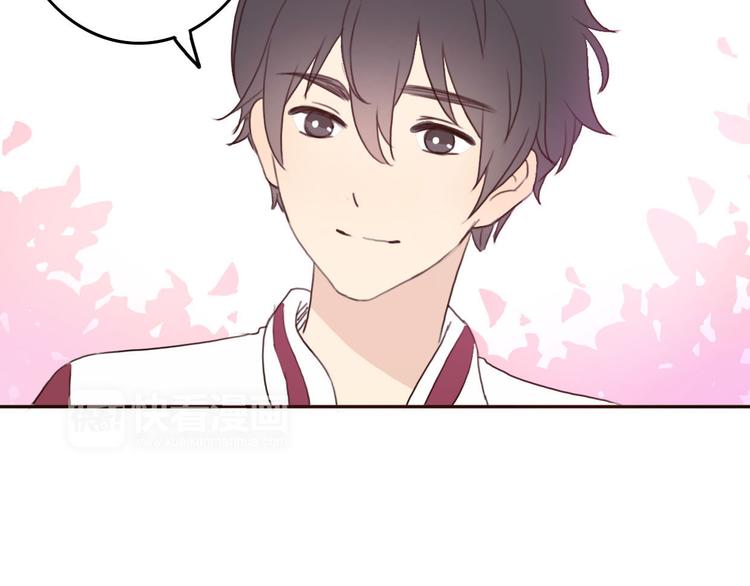 第35话 你可能真的要当我女朋友了64