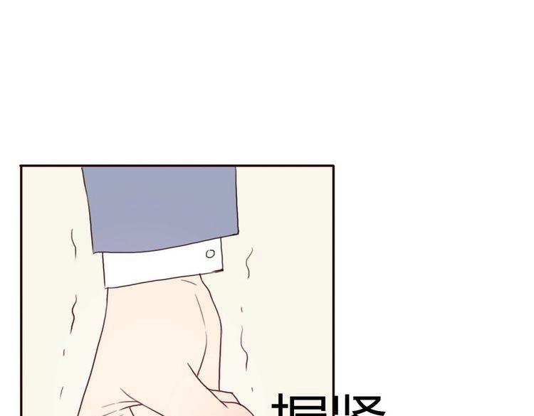 第43话 因为喜欢，所以相信55