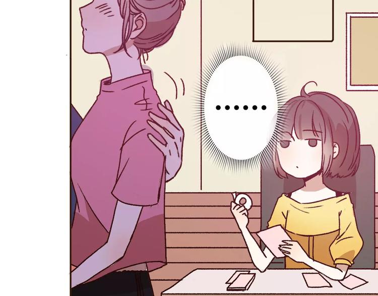 第72话 你的爱无价31
