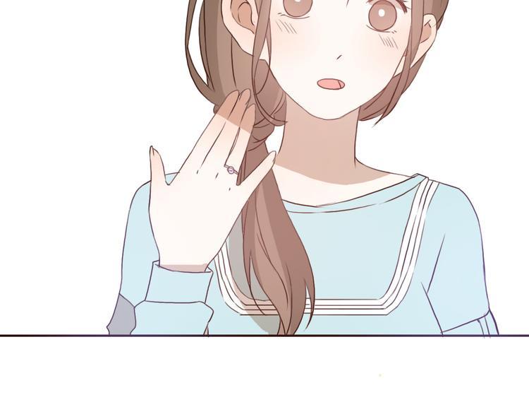 第53话 不要拒绝我60
