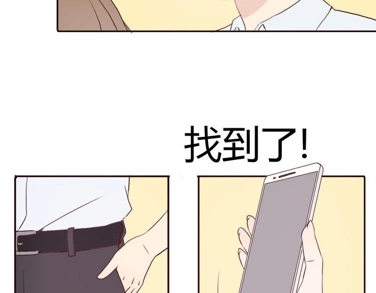 第43话 因为喜欢，所以相信133