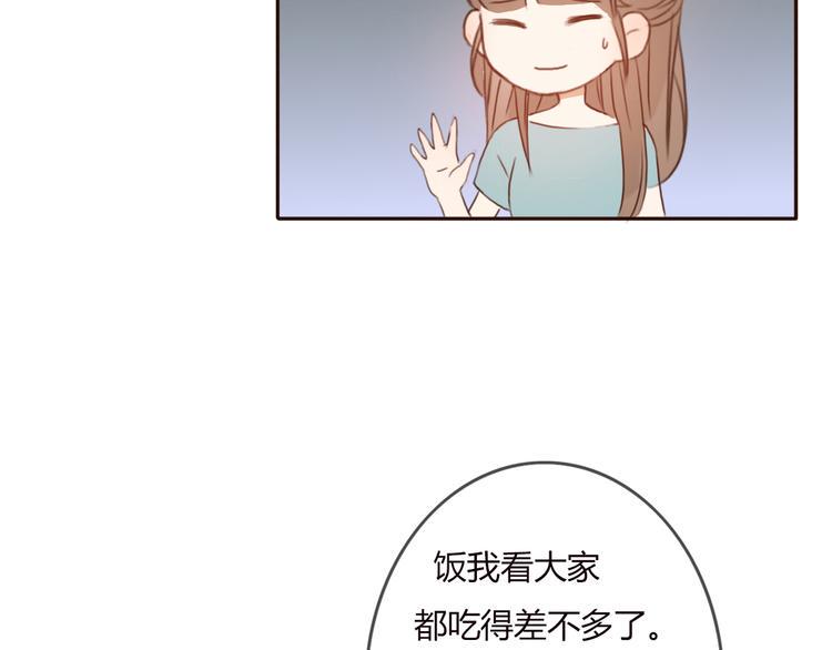 第27话 没有人能欺负你70