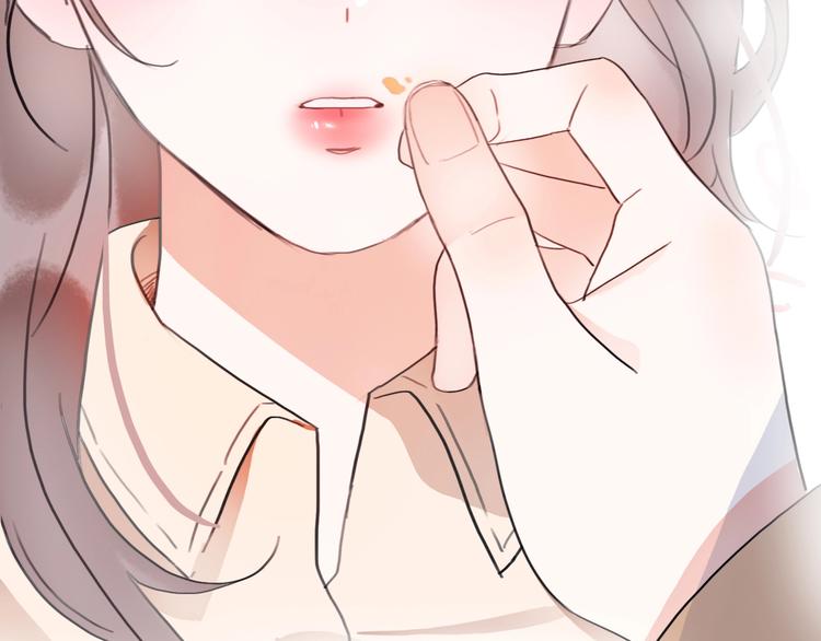 影视联动番外01 吃红薯13