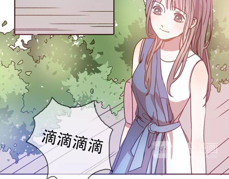 第68话  路见不平1