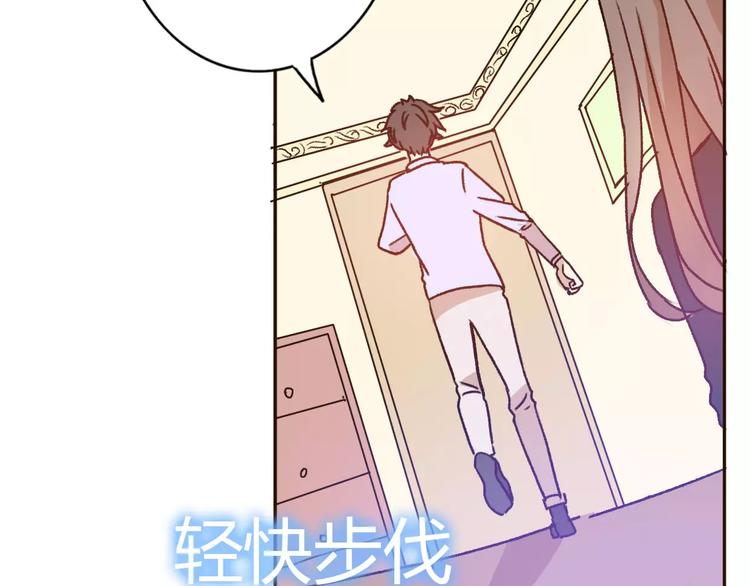 第73话  一切都会更好的62