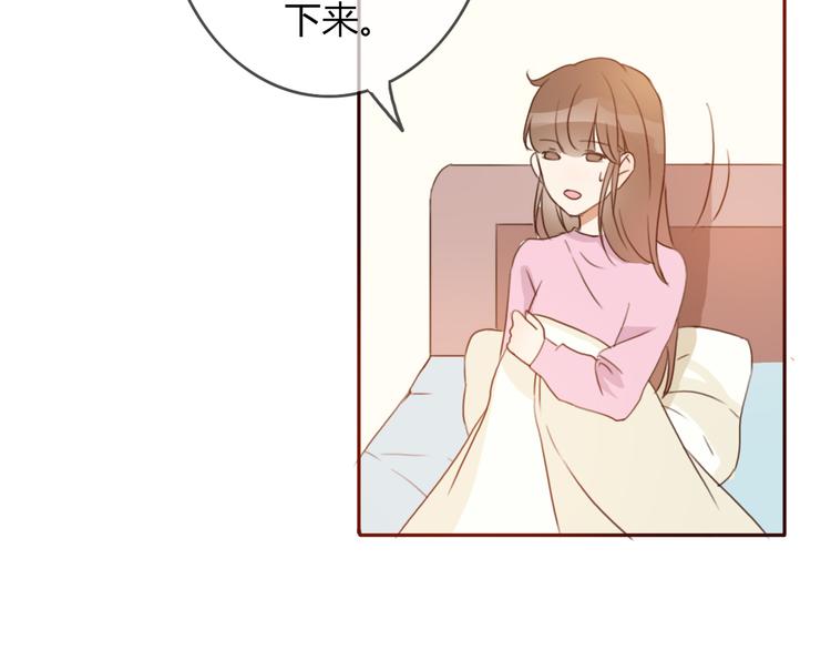 第27话 没有人能欺负你15