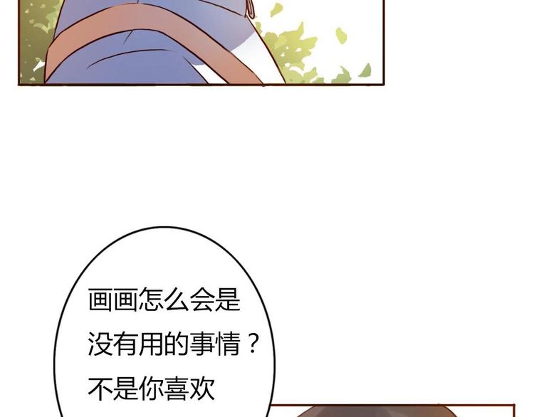 第44-45话 错综复杂的人生31