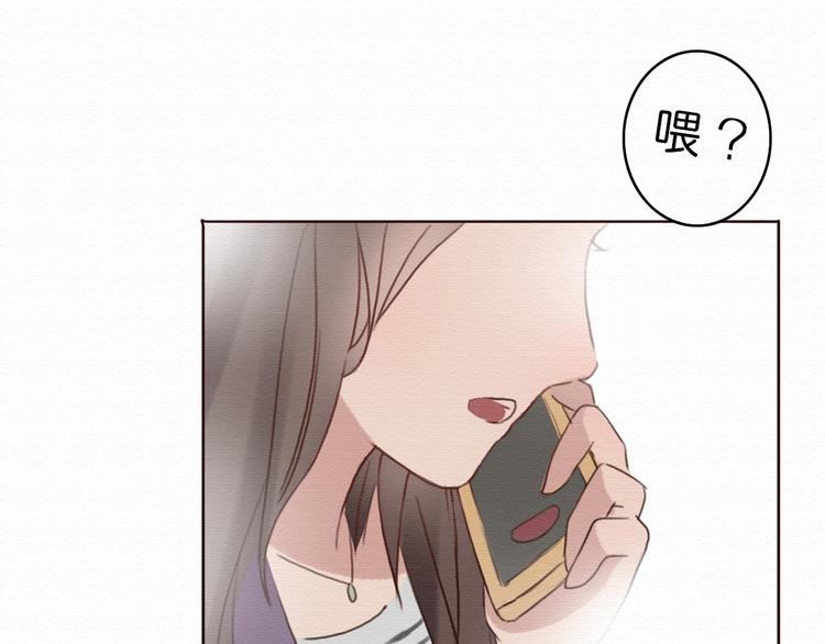 第4话 你的无能与我无关76