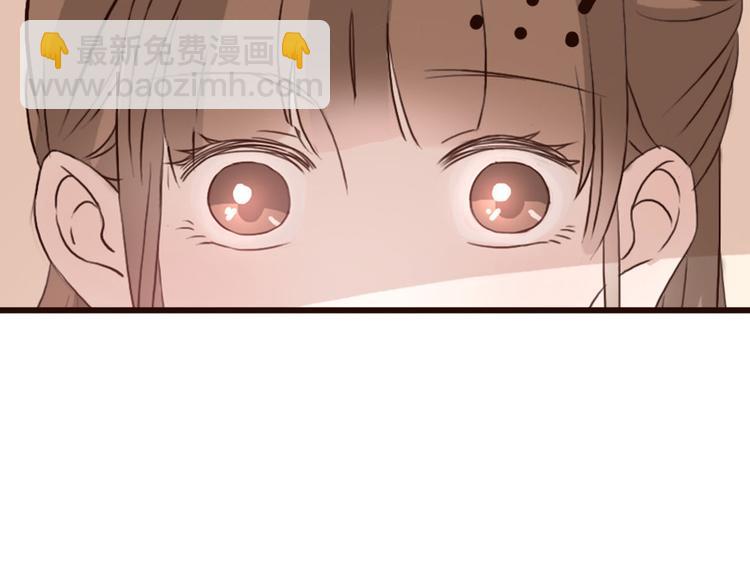 第50话 愿你因我相信这世界的美好73