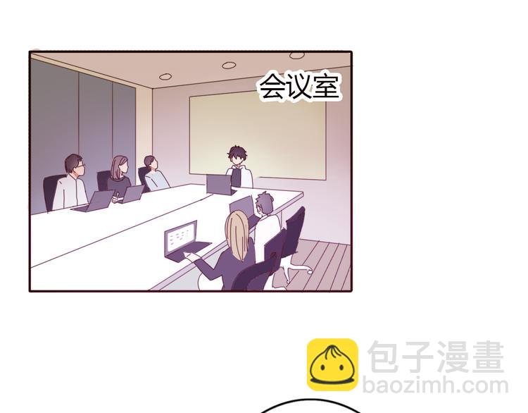 第33话 只要和你有关我都关心28