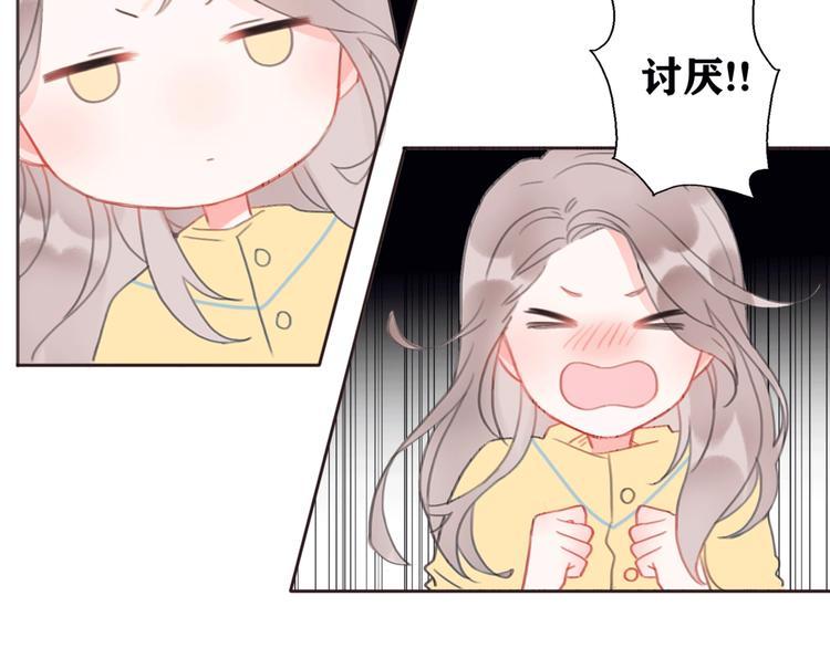 影视联动番外04 醉后吐真言14