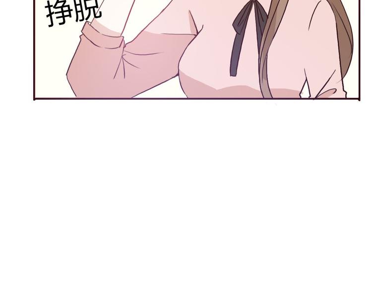 第54话 妈妈我不是小三！53