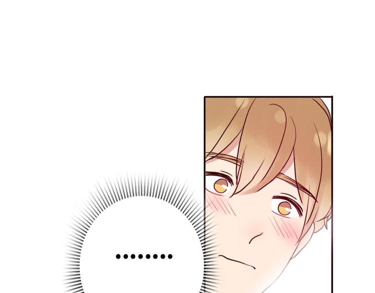 第65话  日出下的爱情19