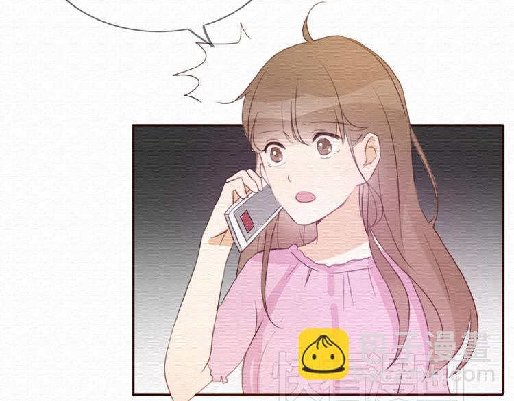 第30话 伊人是商业间谍？2