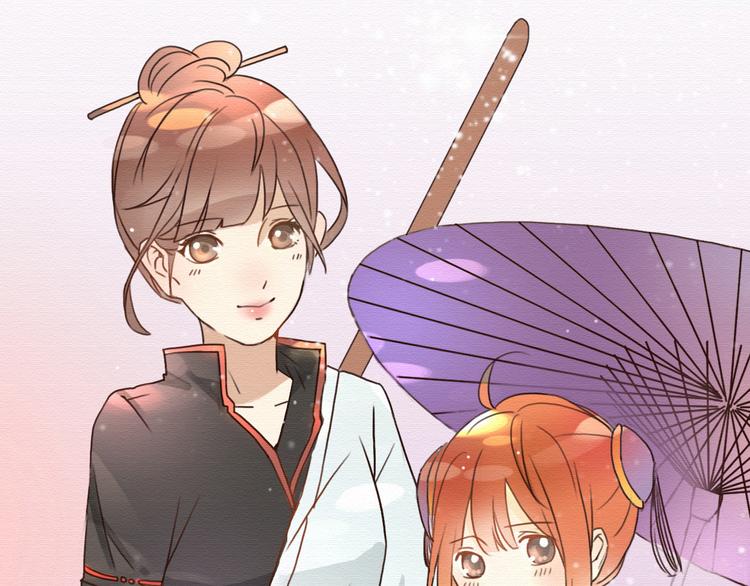 第9话 男人都喜欢大胸妹子？57