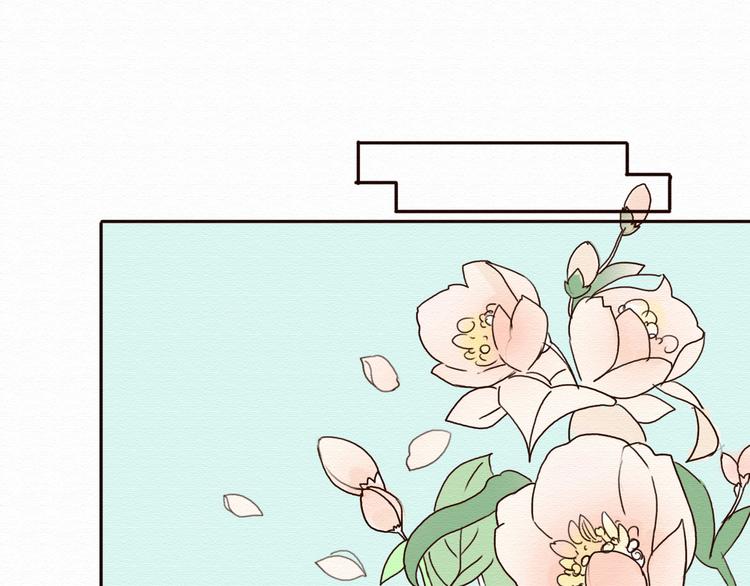第8话 去死吧，前男友52