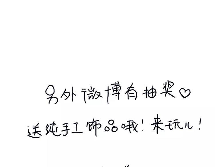 第68话  路见不平92