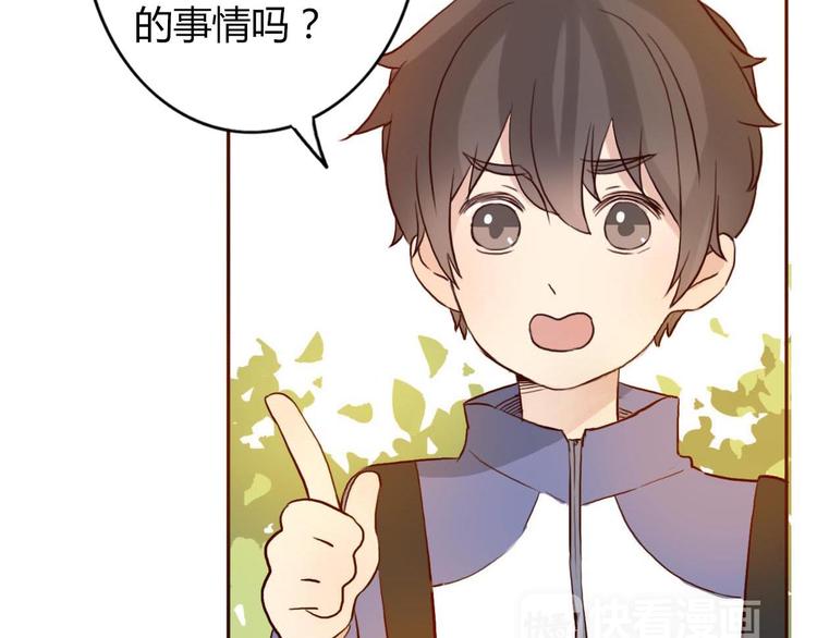 第44-45话 错综复杂的人生32