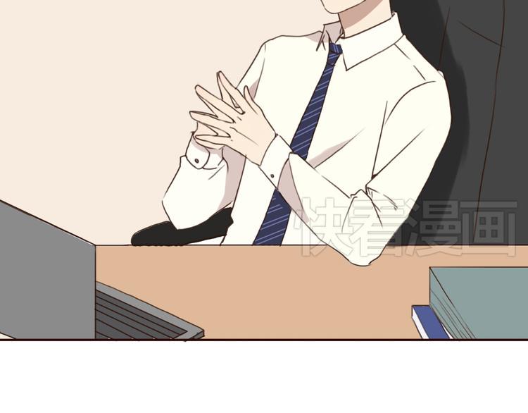 第21话 高冷总裁变暖男17